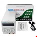 منبع تغذیه داژنگ DAZHENG PS-A305D